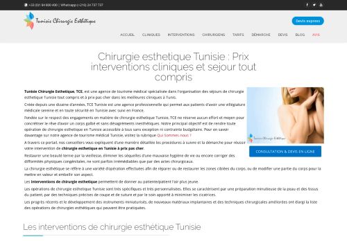 لقطة شاشة لموقع TUNISIE CHIRURGIE ESTHETIQUE
بتاريخ 30/06/2021
بواسطة دليل مواقع آوليستس