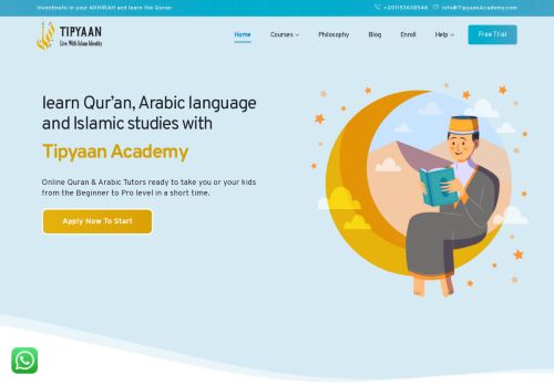 لقطة شاشة لموقع tipyaan online quran academy
بتاريخ 13/02/2022
بواسطة دليل مواقع آوليستس