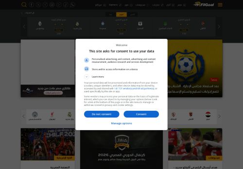 لقطة شاشة لموقع في الجول
بتاريخ 22/10/2025
بواسطة دليل مواقع آوليستس لقطة شاشة لموقع في الجول
بتاريخ 22/10/2025
بواسطة دليل مواقع آوليستس