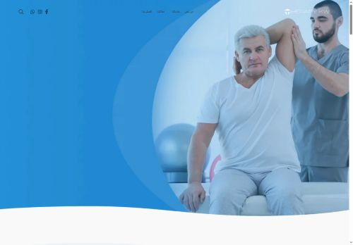 لقطة شاشة لموقع ثيرابي كير Therapy Care
بتاريخ 28/09/2025
بواسطة دليل مواقع آوليستس