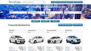 لقطة شاشة لموقع Rental Cars UAE
بتاريخ 22/09/2019
بواسطة دليل مواقع آوليستس