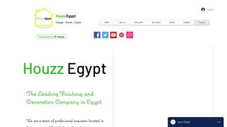 لقطة شاشة لموقع شركة تشطيبات هاوز ايجيبت Houzz Egypt
بتاريخ 27/10/2019
بواسطة دليل مواقع آوليستس