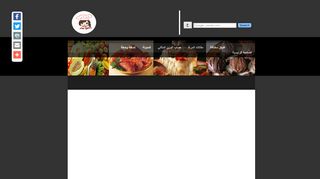 لقطة شاشة لموقع مطبخ ريم
بتاريخ 28/02/2020
بواسطة دليل مواقع آوليستس