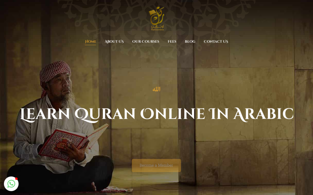 لقطة شاشة لموقع Rattil Quran Online
بتاريخ 08/07/2020
بواسطة دليل مواقع آوليستس