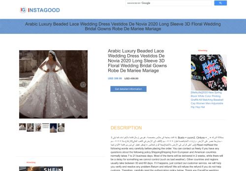 لقطة شاشة لموقع wedding dress #wedding
بتاريخ 24/09/2020
بواسطة دليل مواقع آوليستس