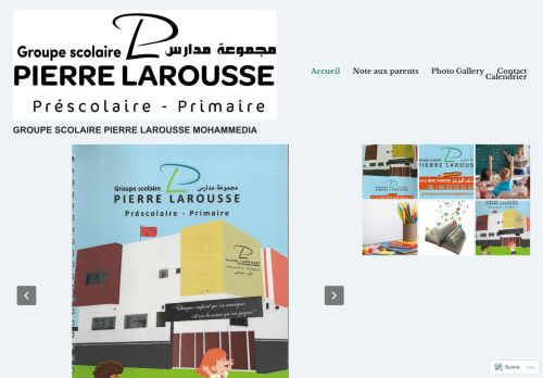 لقطة شاشة لموقع Ecole Pierre Larousse Mohammedia
بتاريخ 07/10/2020
بواسطة دليل مواقع آوليستس