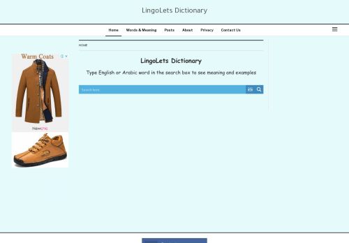لقطة شاشة لموقع قاموس لينغوليتس عربي انكليزي
بتاريخ 10/11/2020
بواسطة دليل مواقع آوليستس