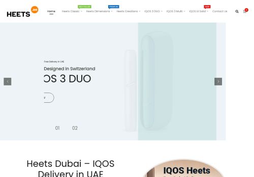 لقطة شاشة لموقع HEETS UAE
بتاريخ 03/01/2021
بواسطة دليل مواقع آوليستس