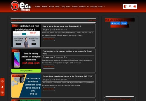 لقطة شاشة لموقع Droid-Eg+ | Learn software and phone repair
بتاريخ 19/01/2021
بواسطة دليل مواقع آوليستس
